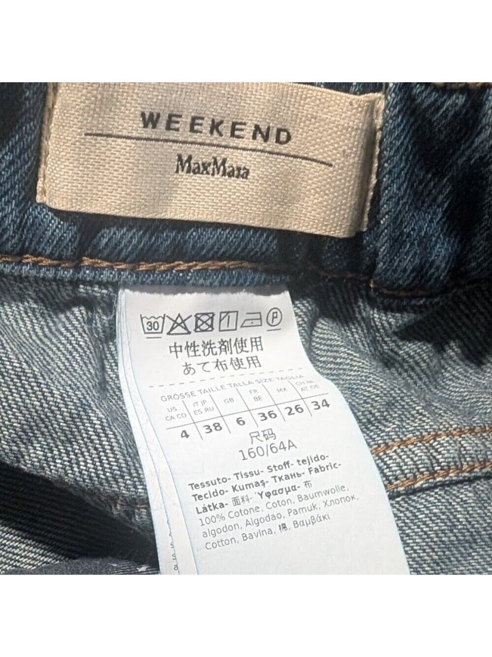 Weekend MaxMara | Abitata Blue Wide Leg Jeans - Picture 7 of 16